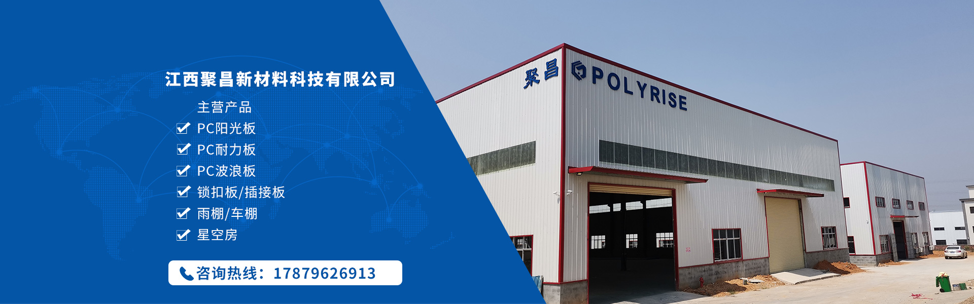 濰坊明宇機(jī)械設(shè)備有限公司