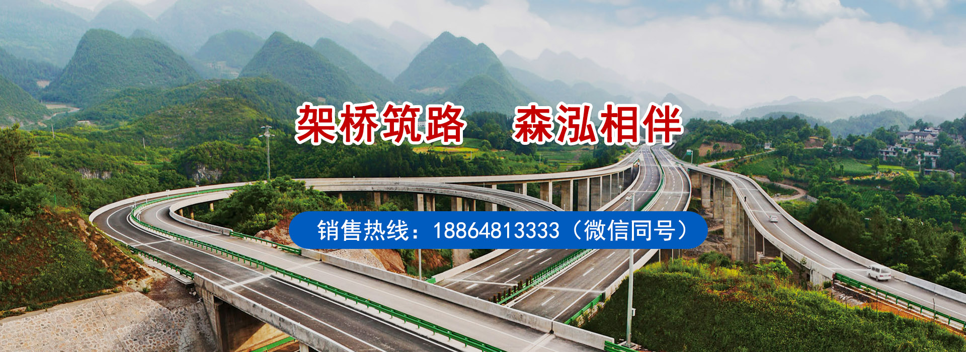 濰坊明宇機(jī)械設(shè)備有限公司