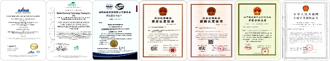 微信圖片_20230901104550.png