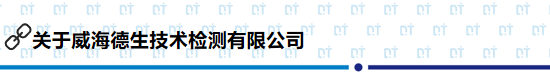 微信圖片_20250414110503.png