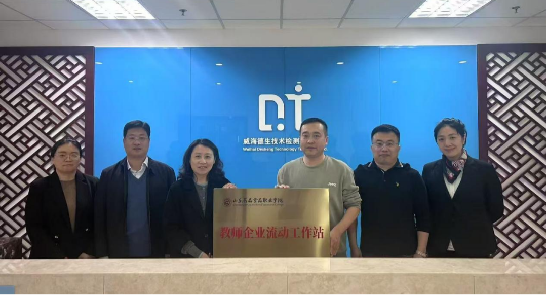 微信圖片_20250421151020.png